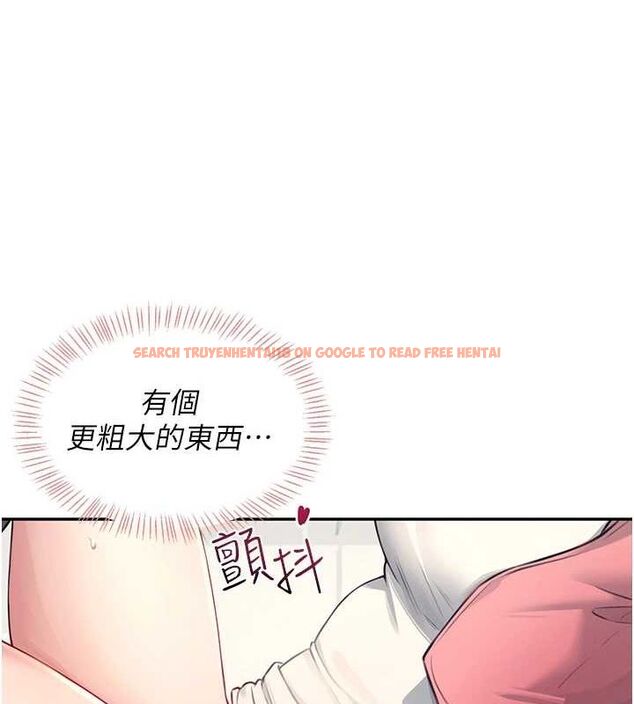 查看漫画飛機杯女神連線中 - 第4話-在學校廁所高潮♥ - tymanga.com中的3207105图片