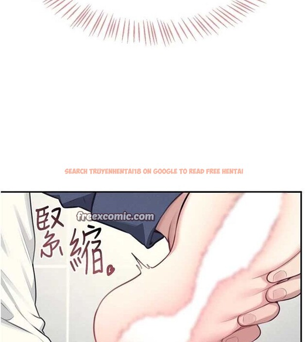 查看漫画飛機杯女神連線中 - 第4話-在學校廁所高潮♥ - tymanga.com中的3207110图片