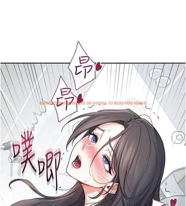 查看漫画飛機杯女神連線中 - 第4話-在學校廁所高潮♥ - tymanga.com中的3207117图片