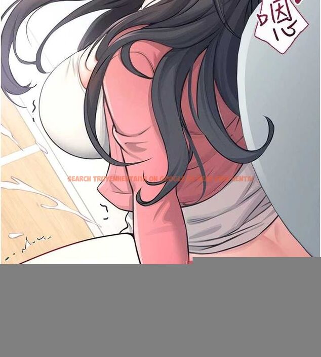 查看漫画飛機杯女神連線中 - 第4話-在學校廁所高潮♥ - tymanga.com中的3207118图片