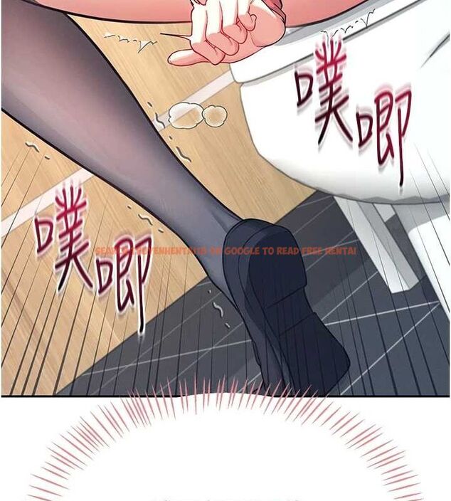 查看漫画飛機杯女神連線中 - 第4話-在學校廁所高潮♥ - tymanga.com中的3207119图片