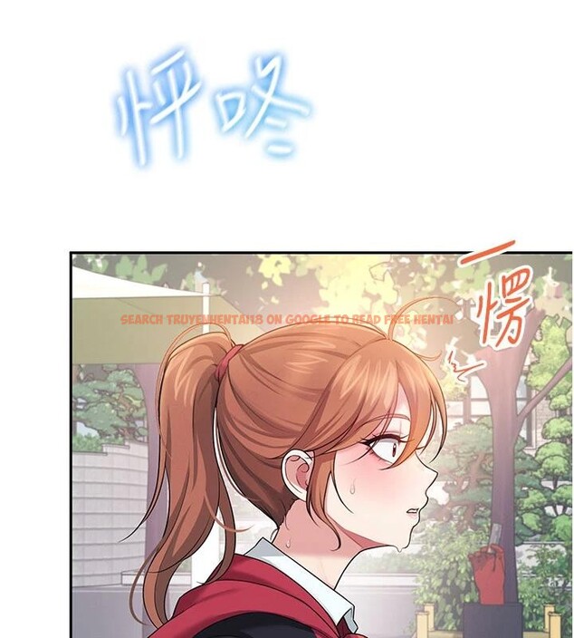 查看漫画飛機杯女神連線中 - 第40話-姦情被抓包了嗎?! - sayhentaiz.net中的4037030图片