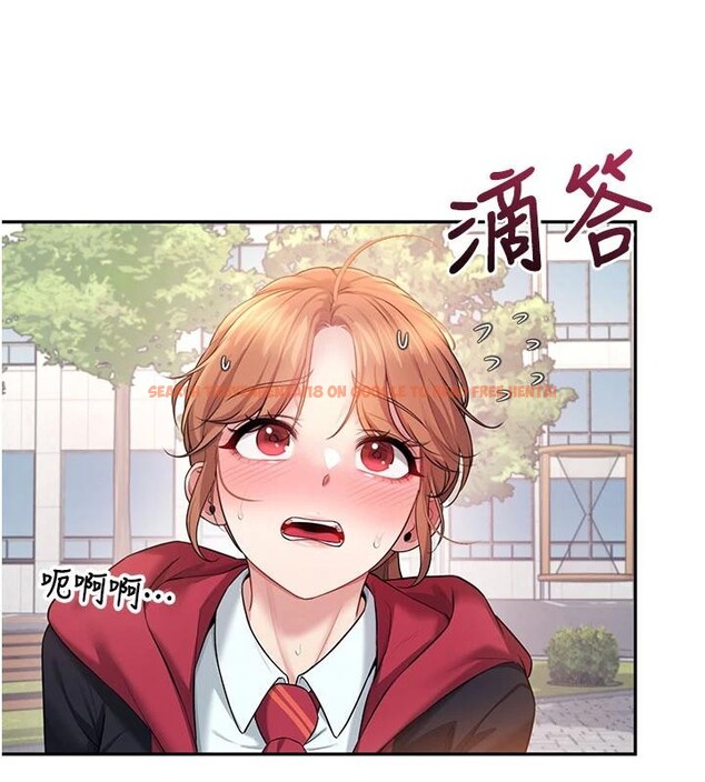 查看漫画飛機杯女神連線中 - 第40話-姦情被抓包了嗎?! - sayhentaiz.net中的4037032图片