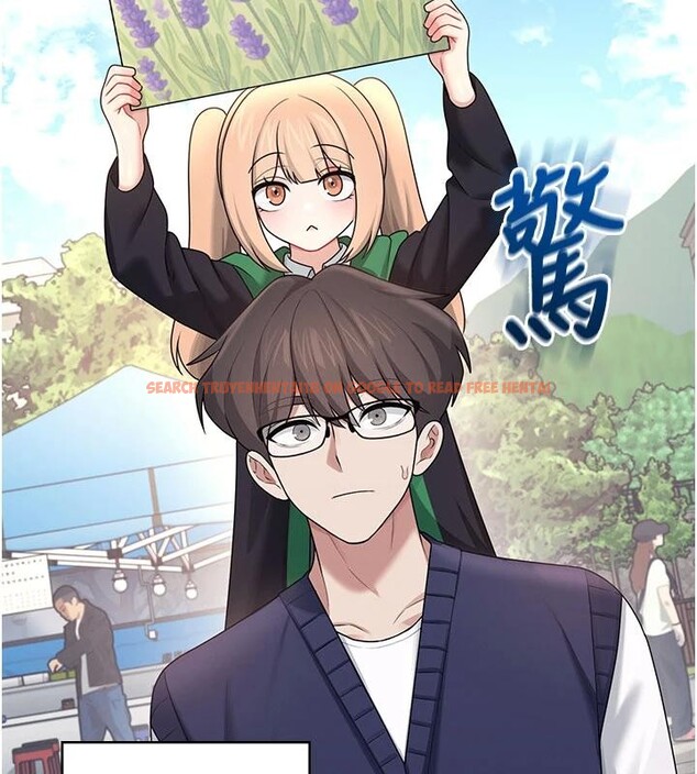 查看漫画飛機杯女神連線中 - 第40話-姦情被抓包了嗎?! - sayhentaiz.net中的4037037图片