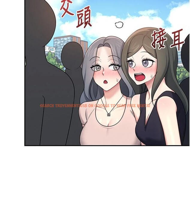 查看漫画飛機杯女神連線中 - 第40話-姦情被抓包了嗎?! - sayhentaiz.net中的4037057图片
