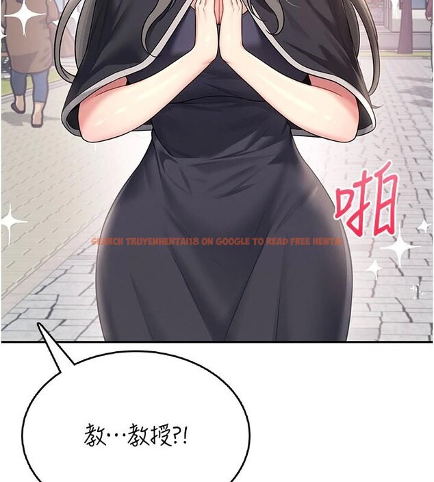 查看漫画飛機杯女神連線中 - 第40話-姦情被抓包了嗎?! - sayhentaiz.net中的4037065图片