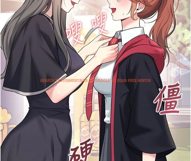 查看漫画飛機杯女神連線中 - 第40話-姦情被抓包了嗎?! - sayhentaiz.net中的4037068图片