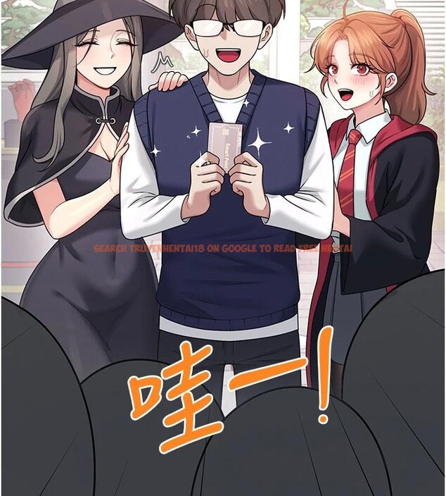 查看漫画飛機杯女神連線中 - 第40話-姦情被抓包了嗎?! - sayhentaiz.net中的4037074图片