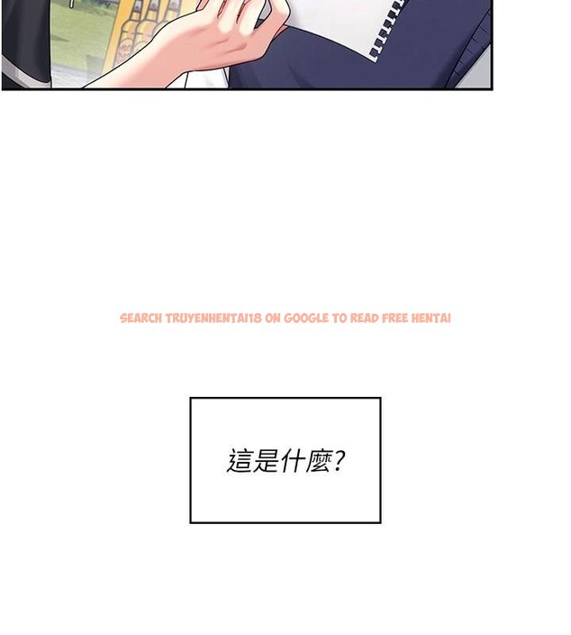 查看漫画飛機杯女神連線中 - 第40話-姦情被抓包了嗎?! - sayhentaiz.net中的4037086图片