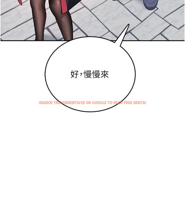 查看漫画飛機杯女神連線中 - 第40話-姦情被抓包了嗎?! - sayhentaiz.net中的4037102图片