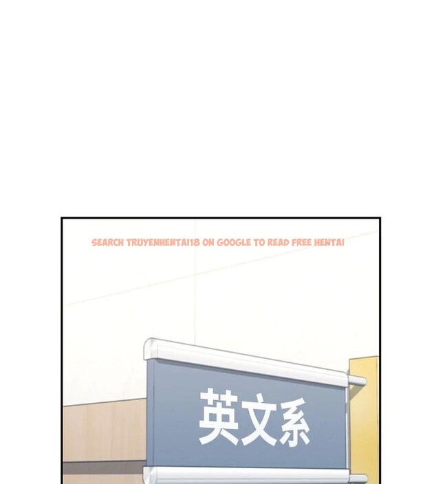 查看漫画飛機杯女神連線中 - 第40話-姦情被抓包了嗎?! - sayhentaiz.net中的4037104图片