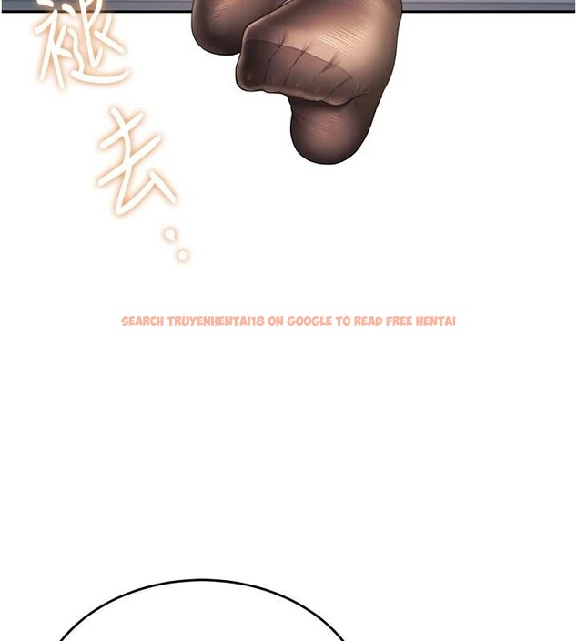 查看漫画飛機杯女神連線中 - 第40話-姦情被抓包了嗎?! - sayhentaiz.net中的4037112图片