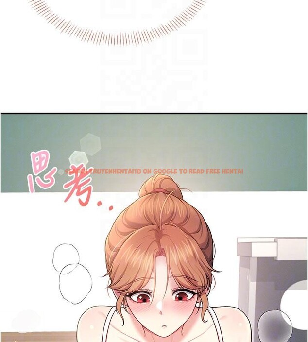 查看漫画飛機杯女神連線中 - 第40話-姦情被抓包了嗎?! - sayhentaiz.net中的4037116图片