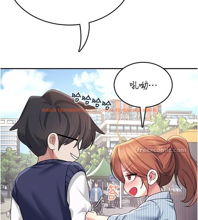 查看漫画飛機杯女神連線中 - 第40話-姦情被抓包了嗎?! - sayhentaiz.net中的4037131图片