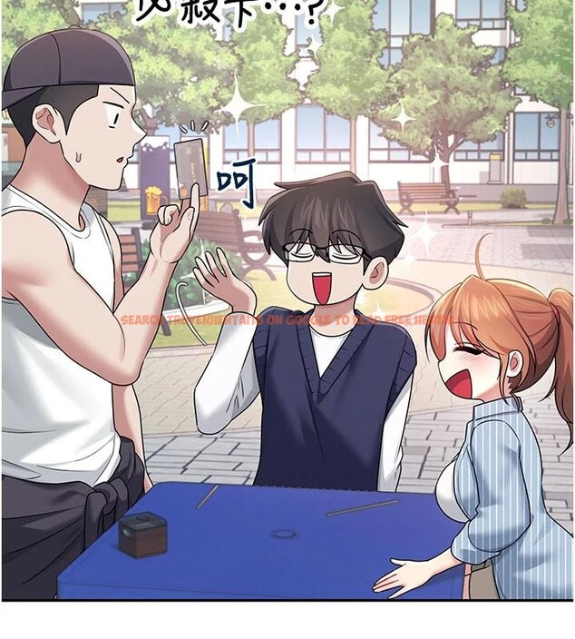 查看漫画飛機杯女神連線中 - 第40話-姦情被抓包了嗎?! - sayhentaiz.net中的4037141图片