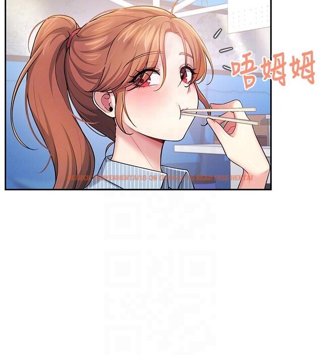 查看漫画飛機杯女神連線中 - 第40話-姦情被抓包了嗎?! - sayhentaiz.net中的4037143图片