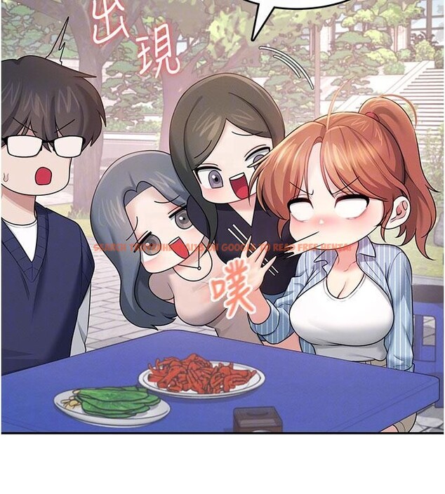 查看漫画飛機杯女神連線中 - 第40話-姦情被抓包了嗎?! - sayhentaiz.net中的4037145图片