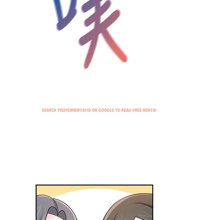 查看漫画飛機杯女神連線中 - 第40話-姦情被抓包了嗎?! - sayhentaiz.net中的4037159图片