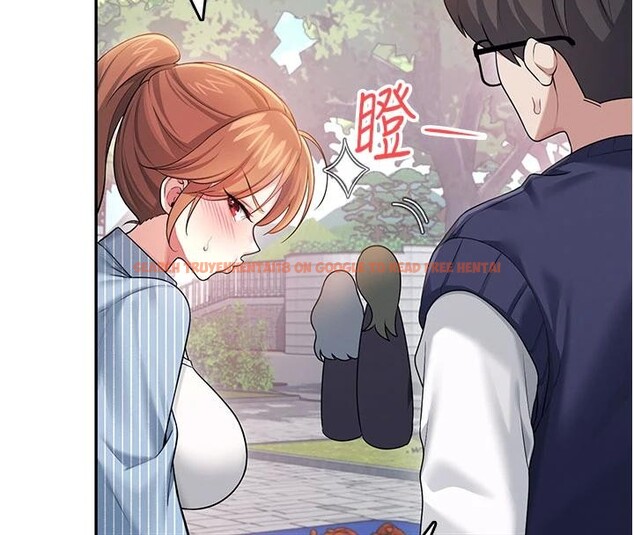 查看漫画飛機杯女神連線中 - 第40話-姦情被抓包了嗎?! - sayhentaiz.net中的4037169图片