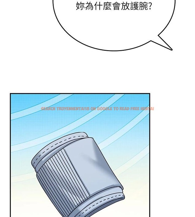 查看漫画飛機杯女神連線中 - 第40話-姦情被抓包了嗎?! - sayhentaiz.net中的4037171图片