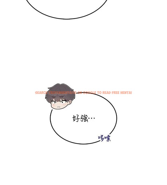 查看漫画飛機杯女神連線中 - 第40話-姦情被抓包了嗎?! - sayhentaiz.net中的4037178图片