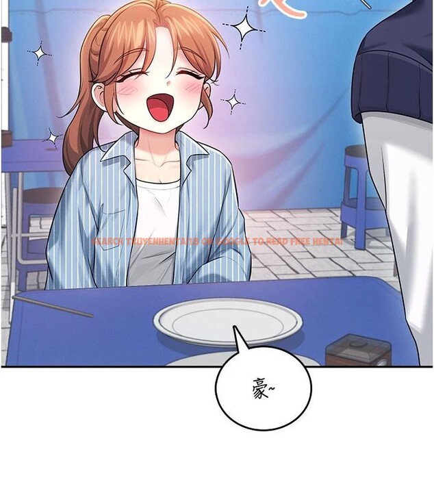 查看漫画飛機杯女神連線中 - 第40話-姦情被抓包了嗎?! - sayhentaiz.net中的4037182图片