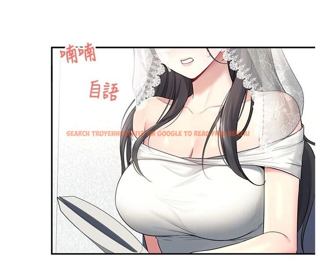 查看漫画飛機杯女神連線中 - 第40話-姦情被抓包了嗎?! - sayhentaiz.net中的4037187图片