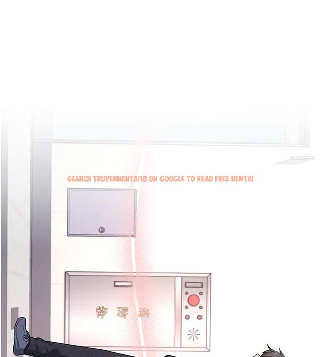 查看漫画飛機杯女神連線中 - 第40話-姦情被抓包了嗎?! - sayhentaiz.net中的4037202图片