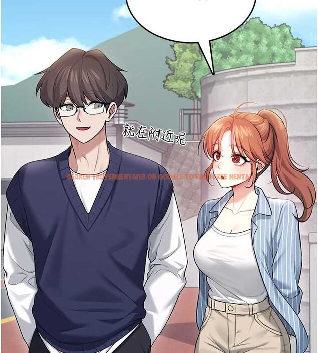 查看漫画飛機杯女神連線中 - 第41話-我們才是天生一對♥ - sayhentaiz.net中的4062865图片 查看漫画飛機杯女神連線中 - 第41話-我們才是天生一對♥ - sayhentaiz.net中的4062865图片