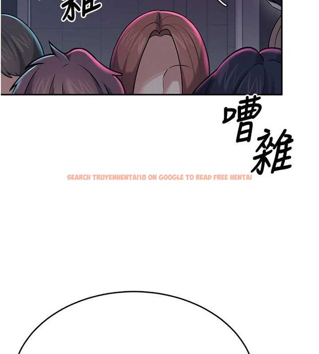 查看漫画飛機杯女神連線中 - 第41話-我們才是天生一對♥ - sayhentaiz.net中的4062873图片 查看漫画飛機杯女神連線中 - 第41話-我們才是天生一對♥ - sayhentaiz.net中的4062873图片