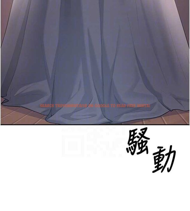 查看漫画飛機杯女神連線中 - 第41話-我們才是天生一對♥ - sayhentaiz.net中的4062879图片 查看漫画飛機杯女神連線中 - 第41話-我們才是天生一對♥ - sayhentaiz.net中的4062879图片