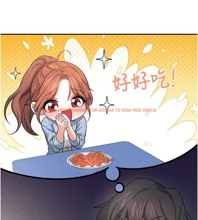 查看漫画飛機杯女神連線中 - 第41話-我們才是天生一對♥ - sayhentaiz.net中的4062886图片 查看漫画飛機杯女神連線中 - 第41話-我們才是天生一對♥ - sayhentaiz.net中的4062886图片