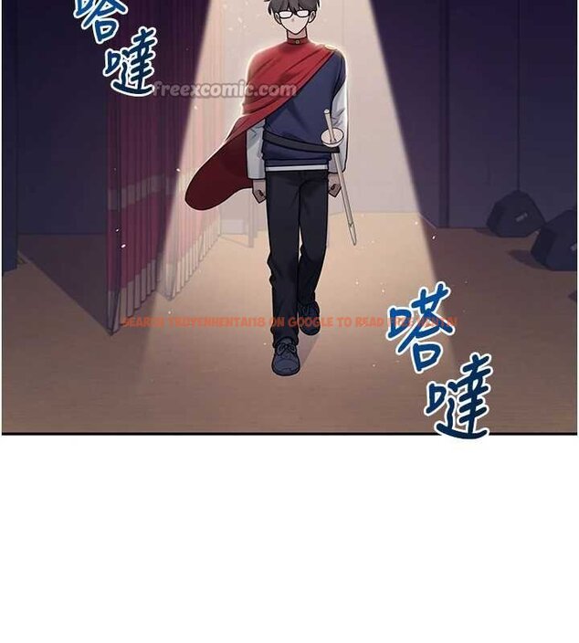 查看漫画飛機杯女神連線中 - 第41話-我們才是天生一對♥ - sayhentaiz.net中的4062898图片 查看漫画飛機杯女神連線中 - 第41話-我們才是天生一對♥ - sayhentaiz.net中的4062898图片