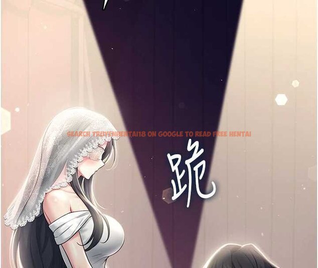 查看漫画飛機杯女神連線中 - 第41話-我們才是天生一對♥ - sayhentaiz.net中的4062900图片 查看漫画飛機杯女神連線中 - 第41話-我們才是天生一對♥ - sayhentaiz.net中的4062900图片