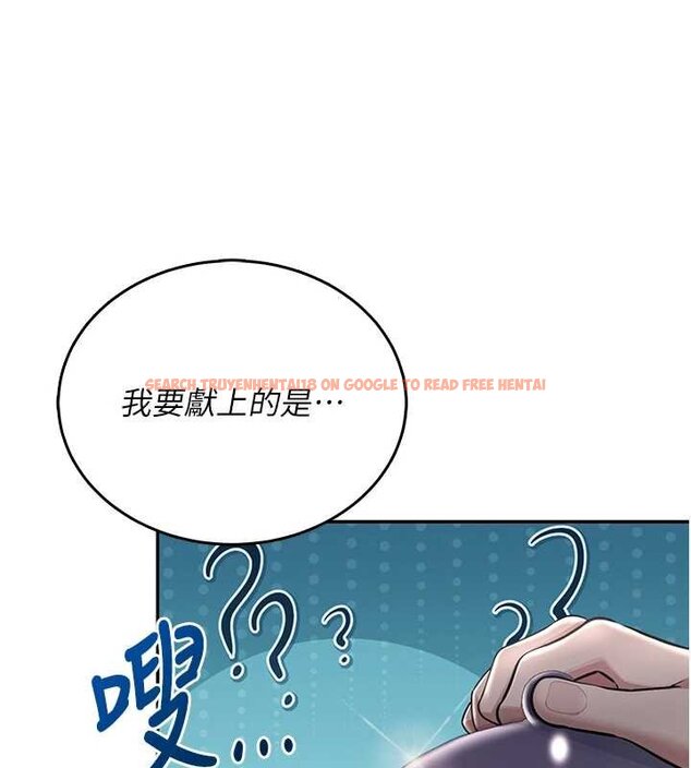 查看漫画飛機杯女神連線中 - 第41話-我們才是天生一對♥ - sayhentaiz.net中的4062903图片 查看漫画飛機杯女神連線中 - 第41話-我們才是天生一對♥ - sayhentaiz.net中的4062903图片