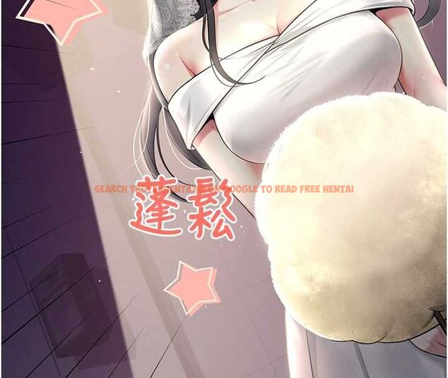 查看漫画飛機杯女神連線中 - 第41話-我們才是天生一對♥ - sayhentaiz.net中的4062906图片 查看漫画飛機杯女神連線中 - 第41話-我們才是天生一對♥ - sayhentaiz.net中的4062906图片