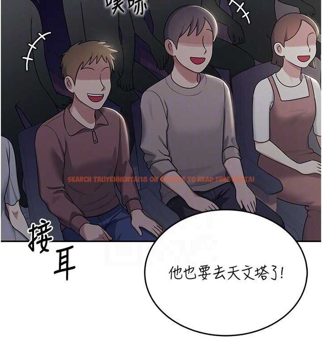 查看漫画飛機杯女神連線中 - 第41話-我們才是天生一對♥ - sayhentaiz.net中的4062909图片 查看漫画飛機杯女神連線中 - 第41話-我們才是天生一對♥ - sayhentaiz.net中的4062909图片
