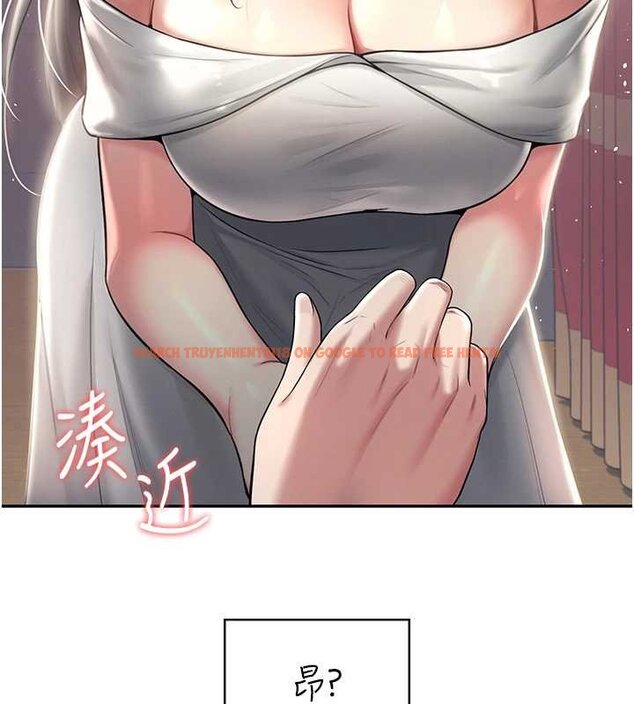 查看漫画飛機杯女神連線中 - 第41話-我們才是天生一對♥ - sayhentaiz.net中的4062915图片 查看漫画飛機杯女神連線中 - 第41話-我們才是天生一對♥ - sayhentaiz.net中的4062915图片