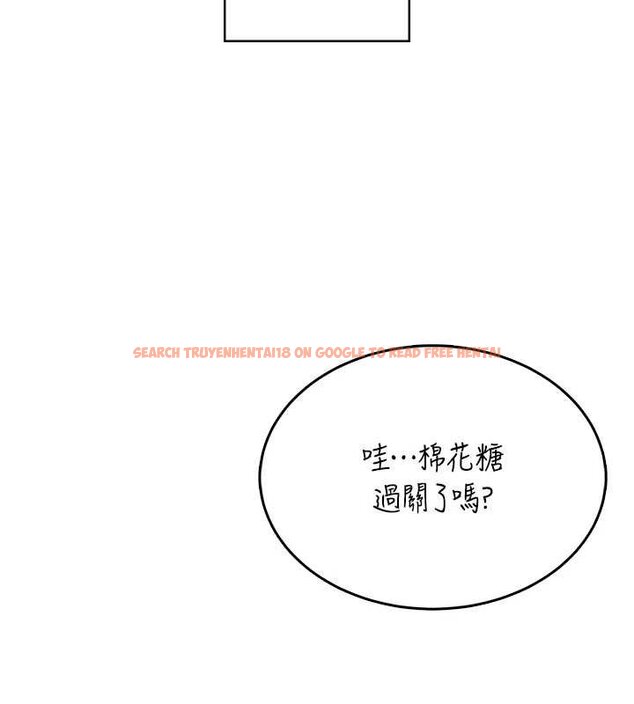 查看漫画飛機杯女神連線中 - 第41話-我們才是天生一對♥ - sayhentaiz.net中的4062916图片 查看漫画飛機杯女神連線中 - 第41話-我們才是天生一對♥ - sayhentaiz.net中的4062916图片