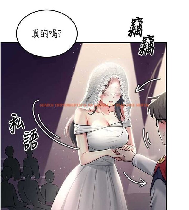 查看漫画飛機杯女神連線中 - 第41話-我們才是天生一對♥ - sayhentaiz.net中的4062917图片 查看漫画飛機杯女神連線中 - 第41話-我們才是天生一對♥ - sayhentaiz.net中的4062917图片