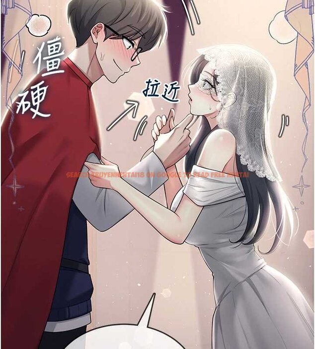 查看漫画飛機杯女神連線中 - 第41話-我們才是天生一對♥ - sayhentaiz.net中的4062920图片 查看漫画飛機杯女神連線中 - 第41話-我們才是天生一對♥ - sayhentaiz.net中的4062920图片