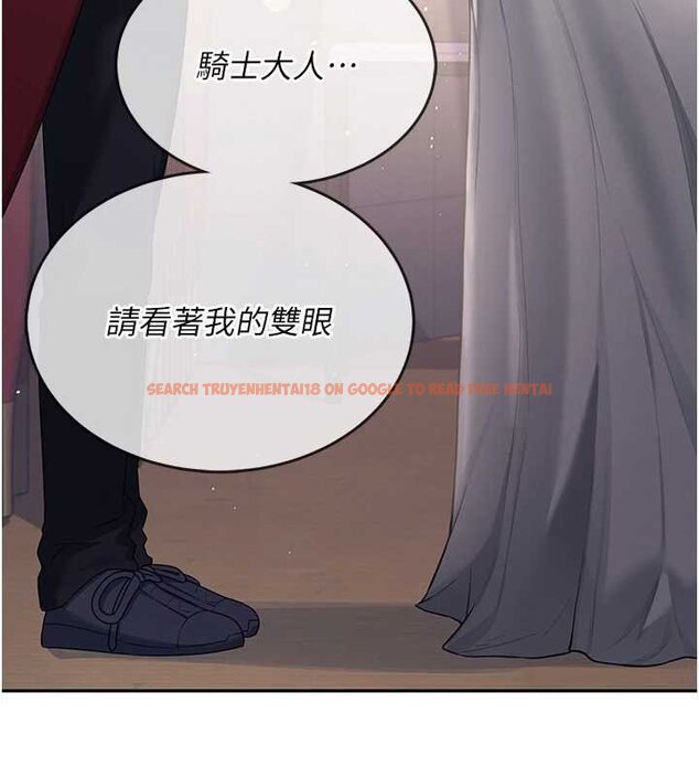 查看漫画飛機杯女神連線中 - 第41話-我們才是天生一對♥ - sayhentaiz.net中的4062921图片 查看漫画飛機杯女神連線中 - 第41話-我們才是天生一對♥ - sayhentaiz.net中的4062921图片