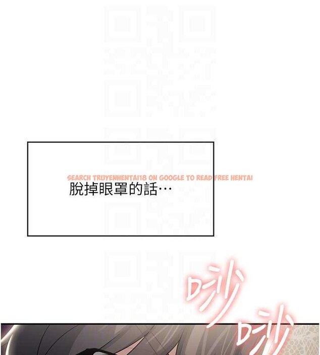 查看漫画飛機杯女神連線中 - 第41話-我們才是天生一對♥ - sayhentaiz.net中的4062923图片 查看漫画飛機杯女神連線中 - 第41話-我們才是天生一對♥ - sayhentaiz.net中的4062923图片