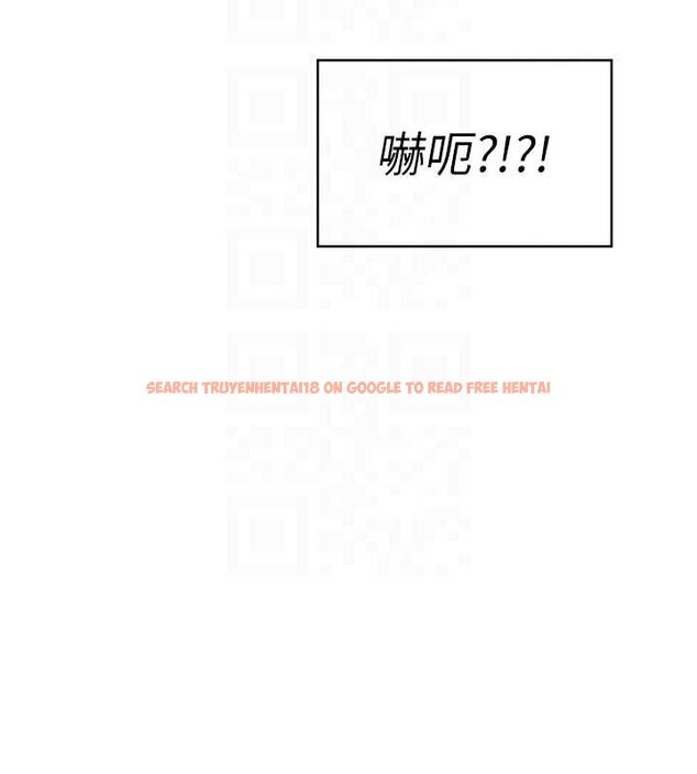 查看漫画飛機杯女神連線中 - 第41話-我們才是天生一對♥ - sayhentaiz.net中的4062925图片 查看漫画飛機杯女神連線中 - 第41話-我們才是天生一對♥ - sayhentaiz.net中的4062925图片