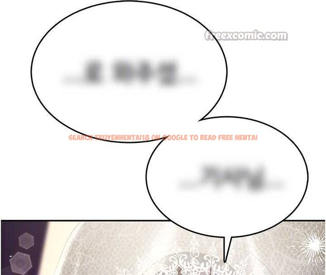 查看漫画飛機杯女神連線中 - 第41話-我們才是天生一對♥ - sayhentaiz.net中的4062926图片 查看漫画飛機杯女神連線中 - 第41話-我們才是天生一對♥ - sayhentaiz.net中的4062926图片