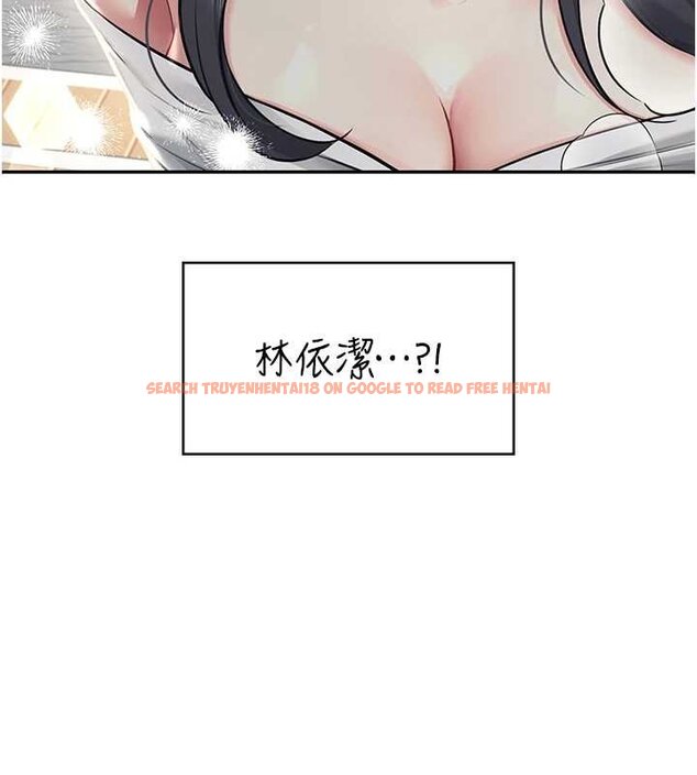 查看漫画飛機杯女神連線中 - 第41話-我們才是天生一對♥ - sayhentaiz.net中的4062928图片 查看漫画飛機杯女神連線中 - 第41話-我們才是天生一對♥ - sayhentaiz.net中的4062928图片