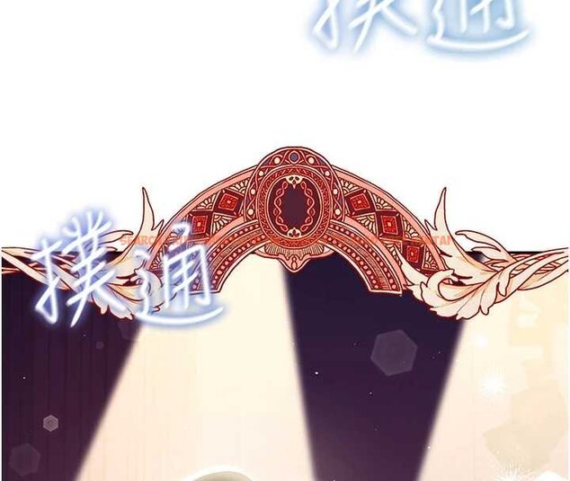 查看漫画飛機杯女神連線中 - 第41話-我們才是天生一對♥ - sayhentaiz.net中的4062930图片 查看漫画飛機杯女神連線中 - 第41話-我們才是天生一對♥ - sayhentaiz.net中的4062930图片