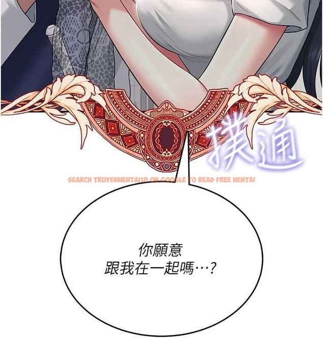 查看漫画飛機杯女神連線中 - 第41話-我們才是天生一對♥ - sayhentaiz.net中的4062932图片 查看漫画飛機杯女神連線中 - 第41話-我們才是天生一對♥ - sayhentaiz.net中的4062932图片