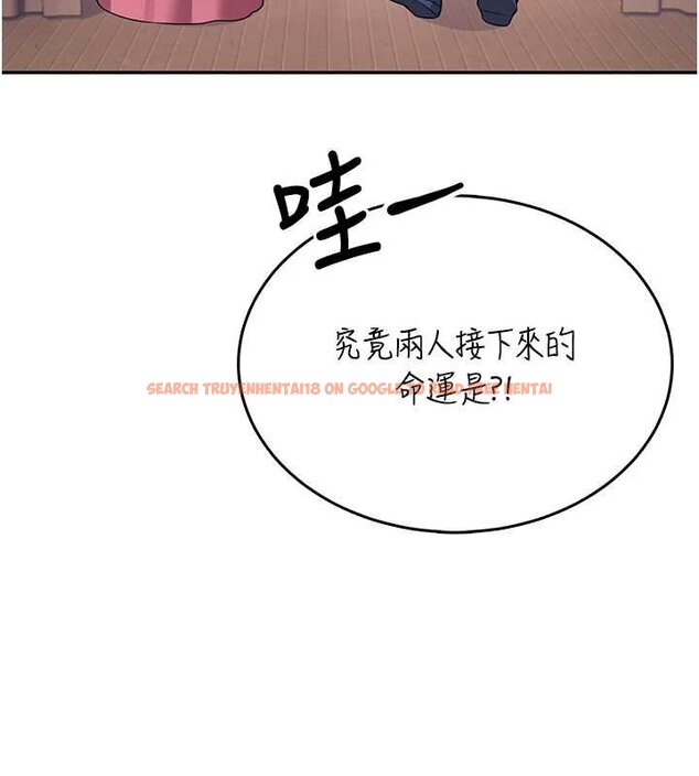 查看漫画飛機杯女神連線中 - 第41話-我們才是天生一對♥ - sayhentaiz.net中的4062935图片 查看漫画飛機杯女神連線中 - 第41話-我們才是天生一對♥ - sayhentaiz.net中的4062935图片