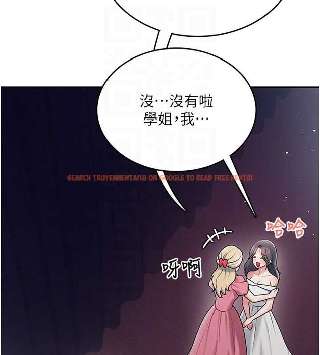查看漫画飛機杯女神連線中 - 第41話-我們才是天生一對♥ - sayhentaiz.net中的4062939图片 查看漫画飛機杯女神連線中 - 第41話-我們才是天生一對♥ - sayhentaiz.net中的4062939图片